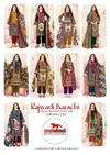 Rajwadi Karachi Vol 2 By Chetak Cotton Printed Surat Dress Material Wholesale Market